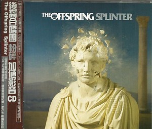 The Offspring - Splinter