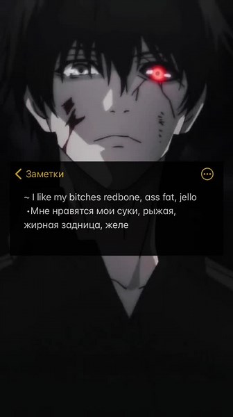 Pop Smoke - Hello (Slowed & Reverb)