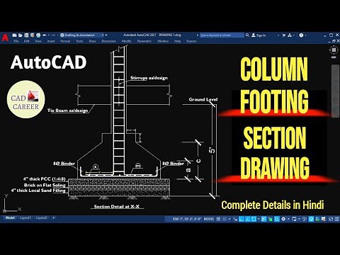 How To Draw Column Footing Section in AutoCAD | Footing Section Drawing | Civil Engineering Drawing