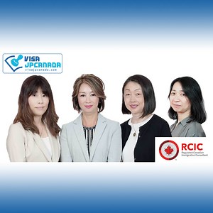 永住権申請に必要な語学検定とCLB - ビザJPカナダ