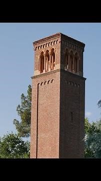 Quick look at Chico State - California State University Chico( Summer '25 )