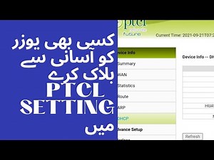 How to block any user on a ptcl router setting in easy way