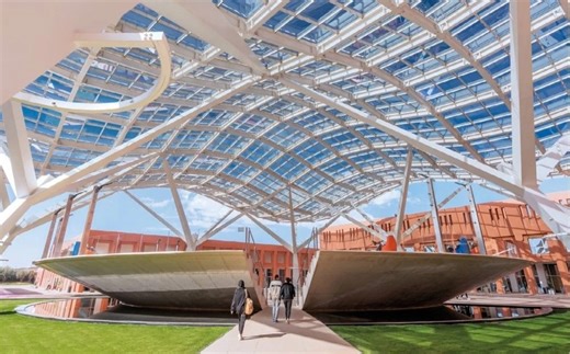 Mondial 2030 : L’UM6P lancera une formation spécifique pour les volontaires (Lekjaa)