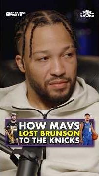 The Mavericks blinked & the Knicks cashed in👀