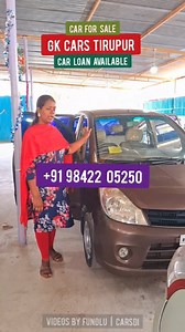 33 reactions · 3 comments | GK Cars Tirupur Contact: +91 9842205250...