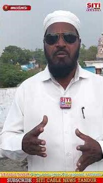 మల్కాపూర్ లో ఆర్ సి గౌడ్ చేసిన సేవలను ప్రజలు గుర్తిస్తున్నారు…. మాజీ కోఆప్షన్ సభ్యులు శంషోద్దీన్