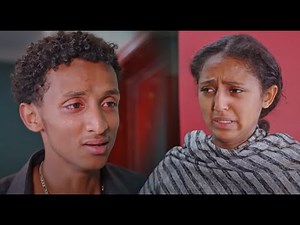 ዮአዳን(ክፍል) 65 ተለቀቀ