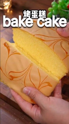 Easy Cake Recipe | How to Bake a Soft & Fluffy Cake at Home