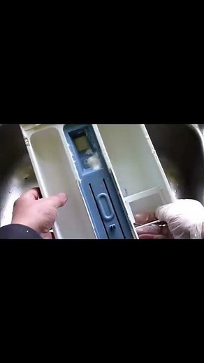 HOW TO REMOVE DISPENSER DRAWER ON SAMSUNG WASHING MACHINE