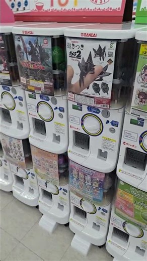日本の大人気な最新ガチャポン探訪 #gachapon