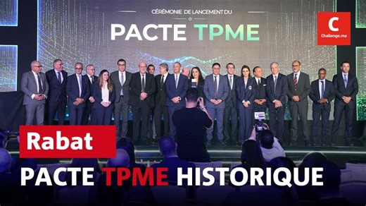Maroc PME lance le PACTE TPME 2026-2030 : Ryad Mezzour dévoile un plan historique | Réseau Entreprendre Maroc