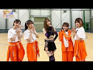 【11/18(金)23:00】「D4DJ Happy Around! の課外活動報告」#7