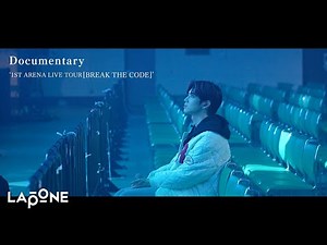 INI｜Documentary '1ST ARENA LIVE TOUR [BREAK THE CODE]' Trailer