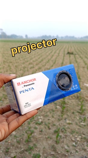 homemade projector 😱 #diy #experiment #projector #shorts