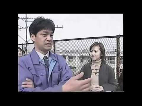 Archimedes' Parabolic Mirror アルキメデスの光線銃