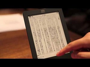 Kobo Touch: Japan's fastest hands-on experience