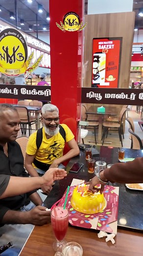 Celebrate your beautiful moments with us #new_masterbaker #fyp, #tiktok, #foryoupage, #viral, #follow, #followme, #bestvideo, #thisis4u, #featurethis, and #viralvideo.