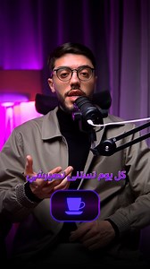 6.4K views · 5.4K reactions |  Devenez Développeur Web Full Stack...