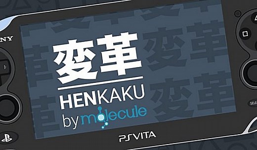 VPK Files Archive List Collection for HENkaku on a Hacked PS Vita