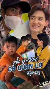 1.5M views · 148K reactions | Tình cảm của hai cha con dành cho nhau, nhìn thôi cũng đủ thấy hạnh phúc ❤️ #quankhonggo | Quan không gờ | Facebook