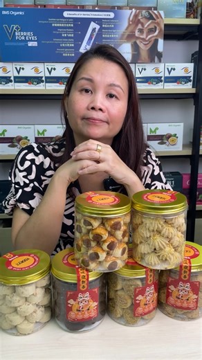 BMS 好品分享 ❤️ Key in voucher code “MAMABEE” 以获得赠品🎁 优惠至8/1 （星期四），11.59pm | BMS Organics