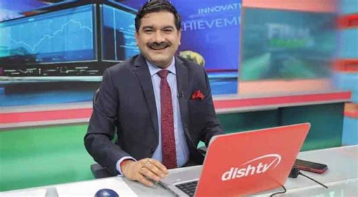 Data Patterns IPO Listing: Shares expected to list in Rs 850-900 range against issue price of Rs 585, says Anil Singhvi