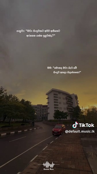 Sarasihini Narahase - Bathiya & Santhush Sinhala Song