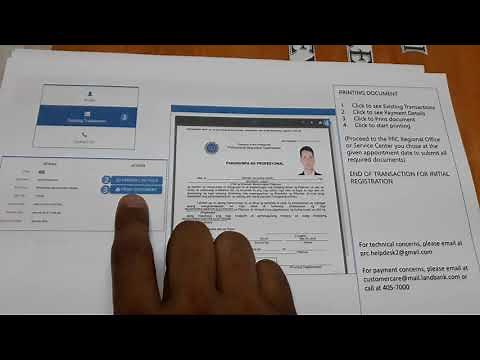 RME and IIEE Online Registration