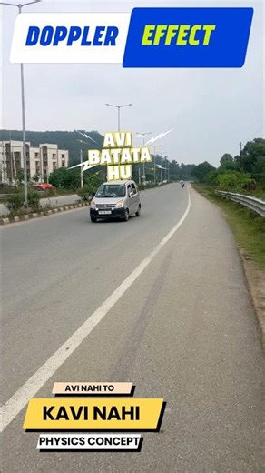 🎧 Why Sound Changes with Speed? | Doppler Effect Simple & Visual Explanation 🌊#dopplereffect #sound