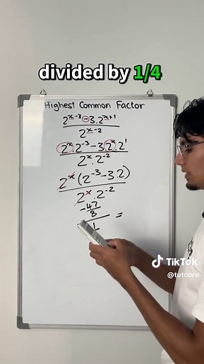 Understanding Highest Common Factor in Algebraic Expressions