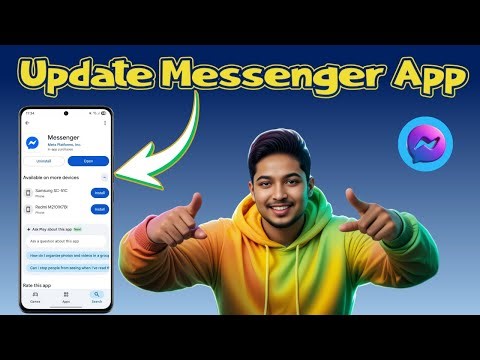 How To Update Messenger | Simple Step-by-Step Guide (2026)