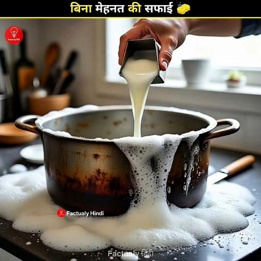 5 Brilliant Hacks to Sharpen Tools & Keep Your Home Spotless! 🧼⚡