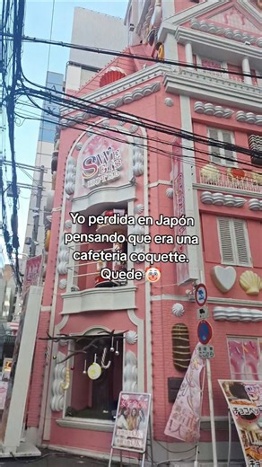 Japanese for Moockies 👺 | Clases de Japonés 🇯🇵 on Instagram: "🫢 En japón se les dice: "Love hotels" (ラブホテル) . . . . . . . . . . . . Credits to @unagabyverdee #hotel #travelling #travel #trip #tripotocommunity #airbnb #nomad #nomadlife #japanfood #japan #japanese #trip"