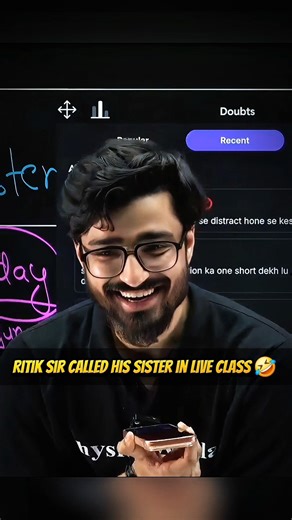 Ritik sir called his sister in live class 🤣 |Foundation |Physics wallah #pw #boards #fun #comedy