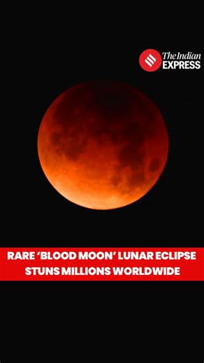 The world witnessed a spectacular sight last night (Sept 7-8) as a rare ‘#BloodMoon’, a total lunar eclipse and the longest since 2022, lit up the skies over Asia, much of Europe, and parts of Africa. This stunning celestial event occurs when the #Sun, Earth, and Moon align perfectly, casting Earth’s shadow onto the lunar surface. As the #Moon slips into this shadow, it takes on a haunting, deep-red hue that has captivated skygazers for centuries. #NASA explains that lunar eclipses only happen d