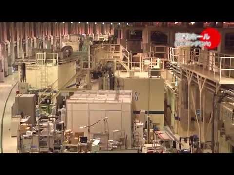 [大型放射光施設 SPring-8] 実験ホール