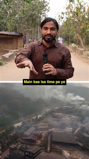Ye Jagah Aisi Kyu? 👀