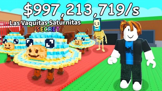 When is the next Steal a Brainrot Admin Abuse? (December 20, 2025)