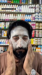 Whitening face wash demo 👌😱#gbcosmatics #facewash #vitamincfacewash #whiteningfacewash #bestface