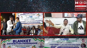 4.6K views · 81 reactions | BLANKET DISTRIBUTION PROGRAMME for the needy people in the memory of LATE JANAB ZAFAR ALI SAHAB Chief Guest SRI SWARNA KAMAL SAHA MLA, ENTALLY ASSEMBLY 59 WARD TRINAMOOL CONGRESS PARTY OFFICE (AUDDY BAGAN) UNIT: 6/1B, DEHI SERAMPUR ROAD, KOLKATA - 700 014 COURTESY BY YOUTH ICON JANAB RAHAMAT HUSSAIN SAHAB | The Kolkata News | Facebook
