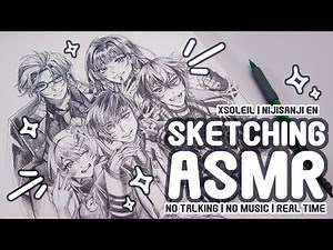 Sketching ASMR XSOLEIL| Real Time + Full Process | No Talking