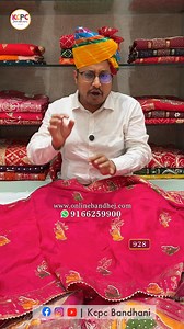 2.1M views · 16K reactions |  KCPC Special Latest Pure Munga Silk...