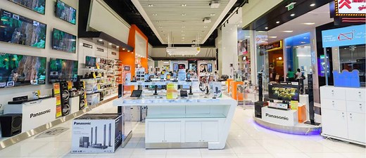 Best Electronics Stores in Dubai: Sharaf DG, Emax & More - MyBayut