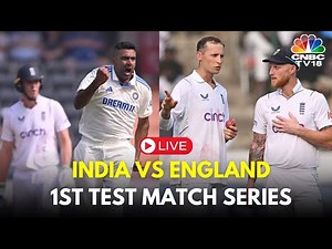 India Vs England 1st Test Day 2 LIVE | KL Rahul | IND Vs ENG Test Match | Live Cricket Score | N18L