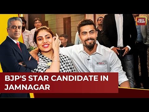 Rajdeep Sardesai Interviews Rivaba Jadeja: 'My Husband Pushed Me To Take Up Politics'