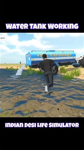 new update Indian Life Simulator 3d game video#progamerz #shorts #gaming #viralvideo #viral
