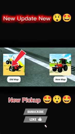 New Update Indian vehicle new Pickup 🤩🤩#indianvehicles #clutchgamer18 #gaming