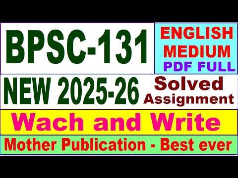 BPSC 131 solved assignment 2025-26 in English || bpsc 131 solved assignment 2026 || ignou bpsc131