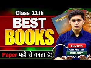 Best Books For Class 11th 🔥| Complete Guide to Score 95% | Prashant Kirad