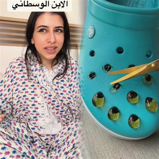 أنت مين فيهم 😂😂 #viral #fypシ #foryou #foryoupage #explor